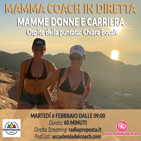 MAMME DONNE E CARRIERA